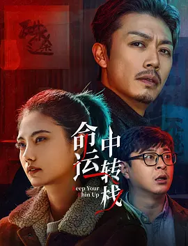 国产福利久久青青草原下载